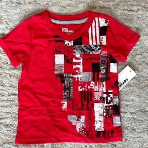 Epic Threads Awesome Tee